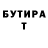 Alpha-PVP VHQ Sevara Siradjeva