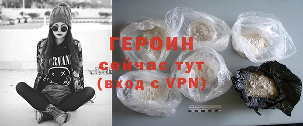 mdpv Володарск