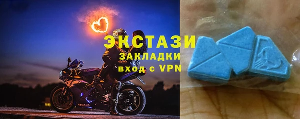 mdpv Володарск