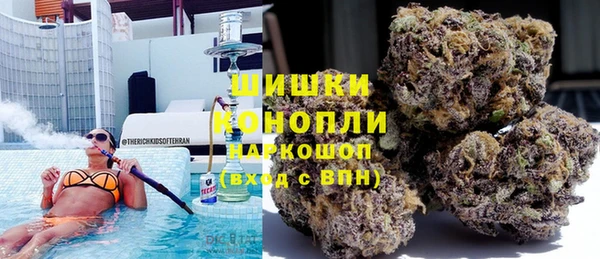 спайс Вязники