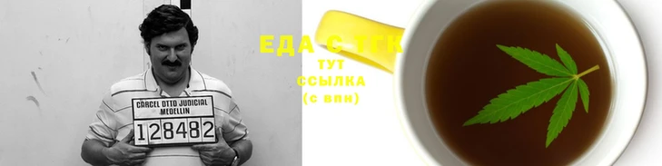 мяу мяу мука Волосово