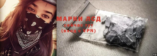 гашиш Вяземский